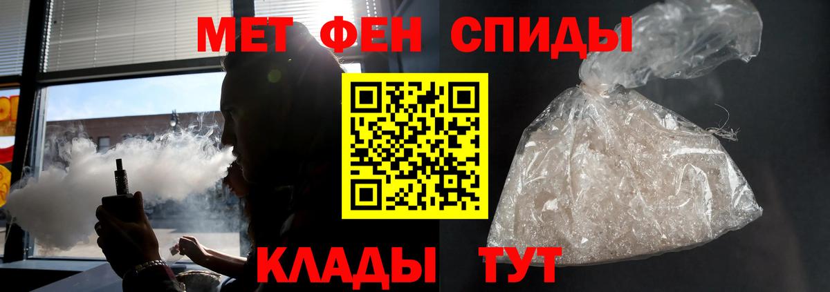 Тулун  ОМГ ОМГ   Amphetamine  Вход с VPN  Amphetamine 98% 