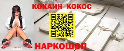 стаф Усть-Илимск