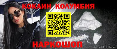 стаф Усть-Илимск