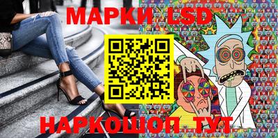 MESCALINE Усть-Джегута