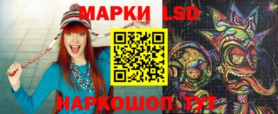 MESCALINE Усть-Джегута