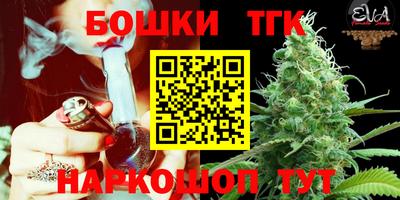 MESCALINE Усть-Джегута
