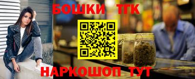 стаф Усть-Илимск