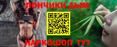 MESCALINE Усть-Джегута