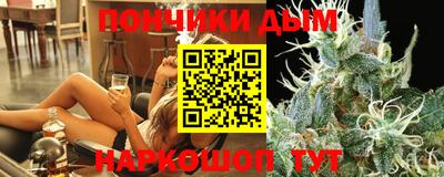 MESCALINE Усть-Джегута
