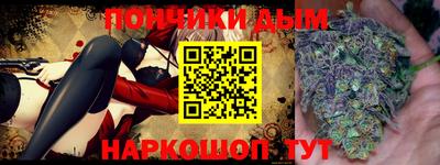 MESCALINE Усть-Джегута