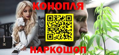 стаф Усть-Илимск