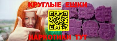MESCALINE Усть-Джегута