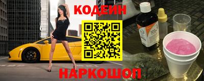 стаф Усть-Илимск