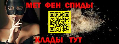 стаф Усть-Илимск