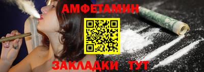 MESCALINE Усть-Джегута