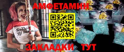 MESCALINE Усть-Джегута