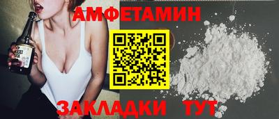 MESCALINE Усть-Джегута