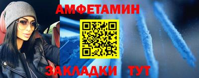MESCALINE Усть-Джегута