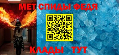 стаф Усть-Илимск
