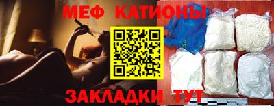 синтетический гашиш Уссурийск