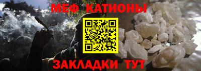 синтетический гашиш Уссурийск